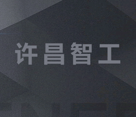 上樓簡易吊機是什么（成華手動簡易吊機簡介）