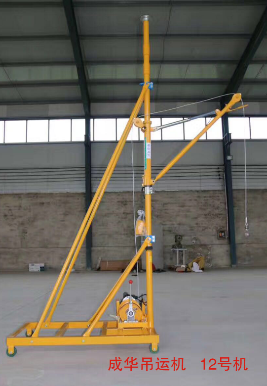 蓋房裝修使用建筑小吊機，方便又快捷