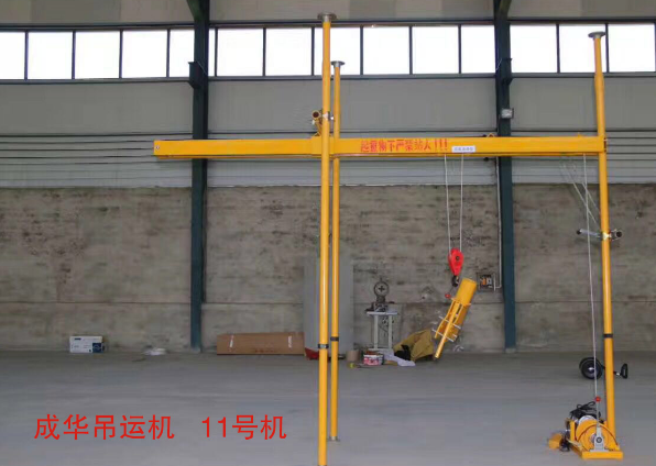 小吊機如何使用工作效率更高